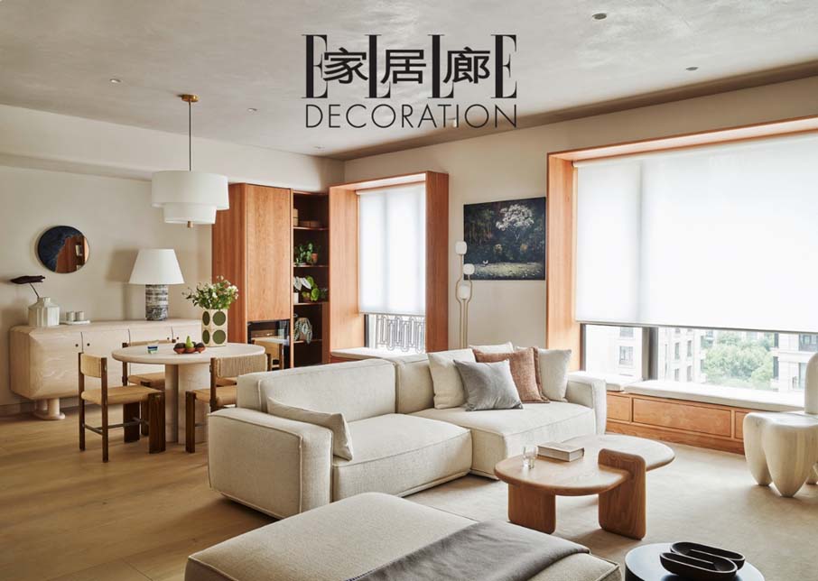 上海 翠湖天地 05